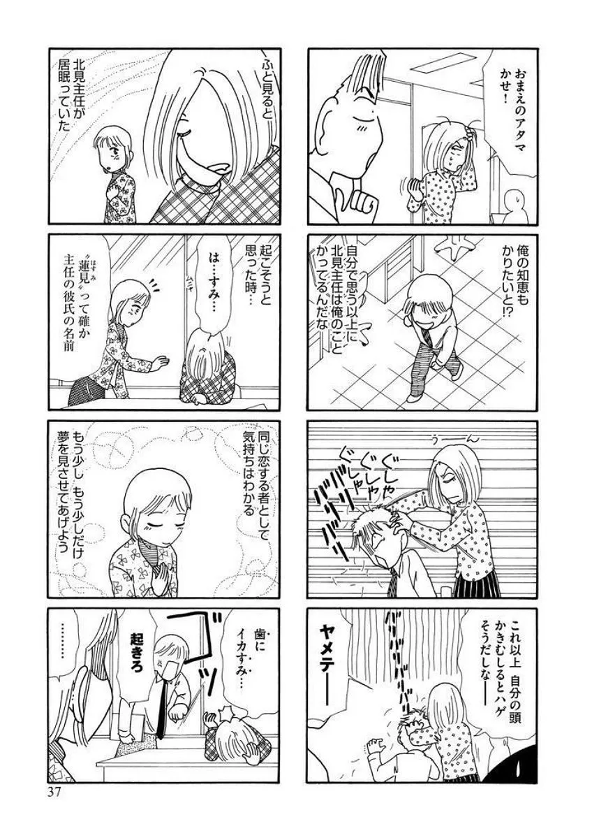 P36