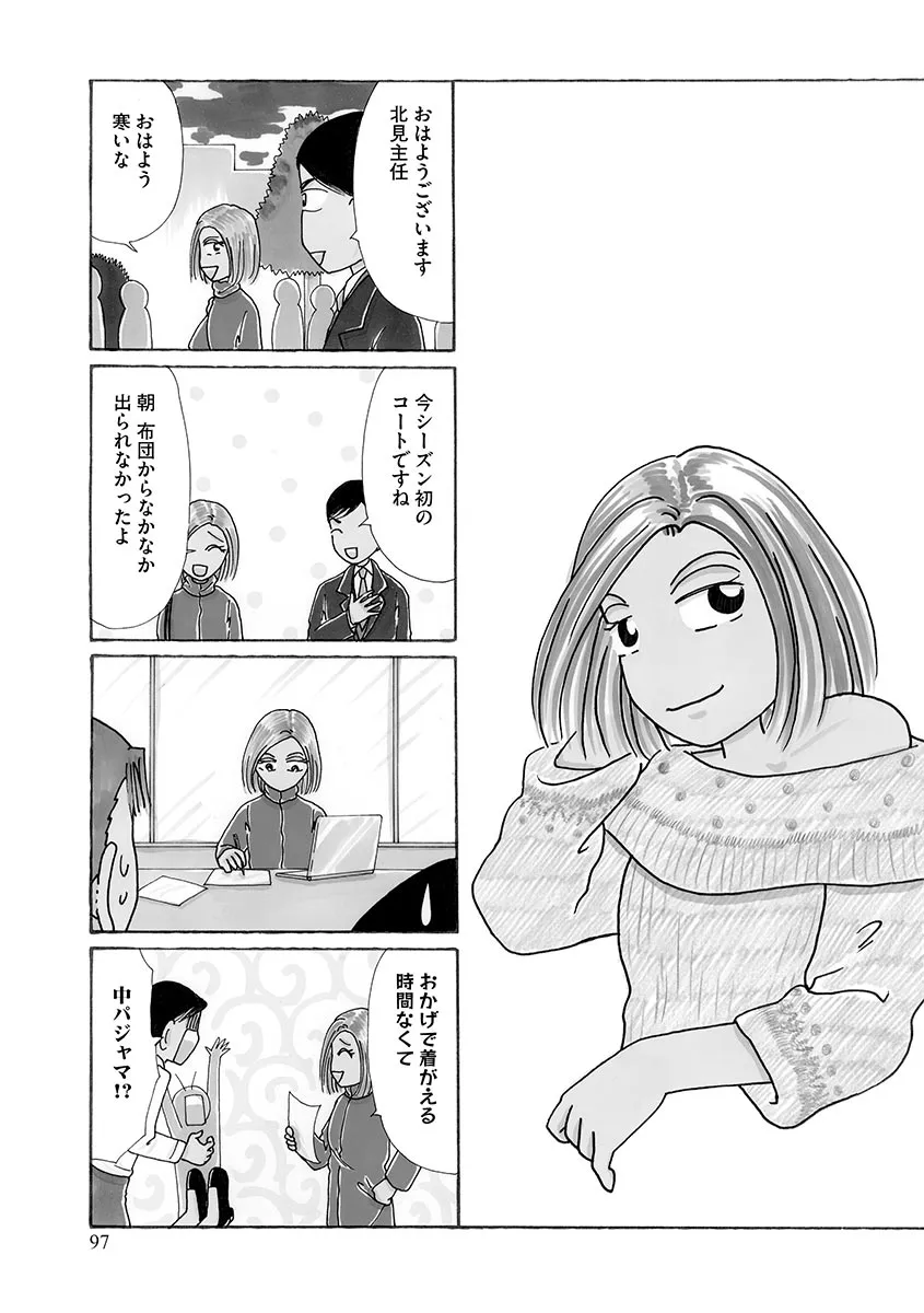 P31