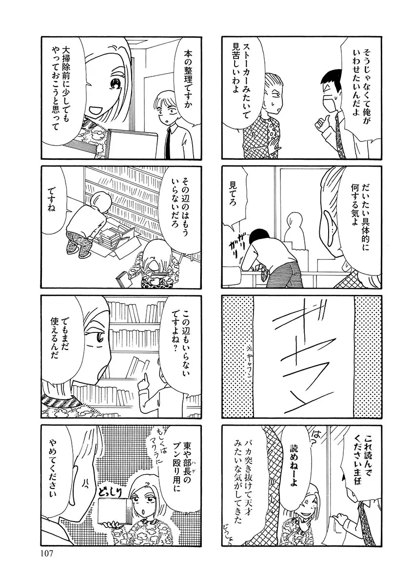 P41