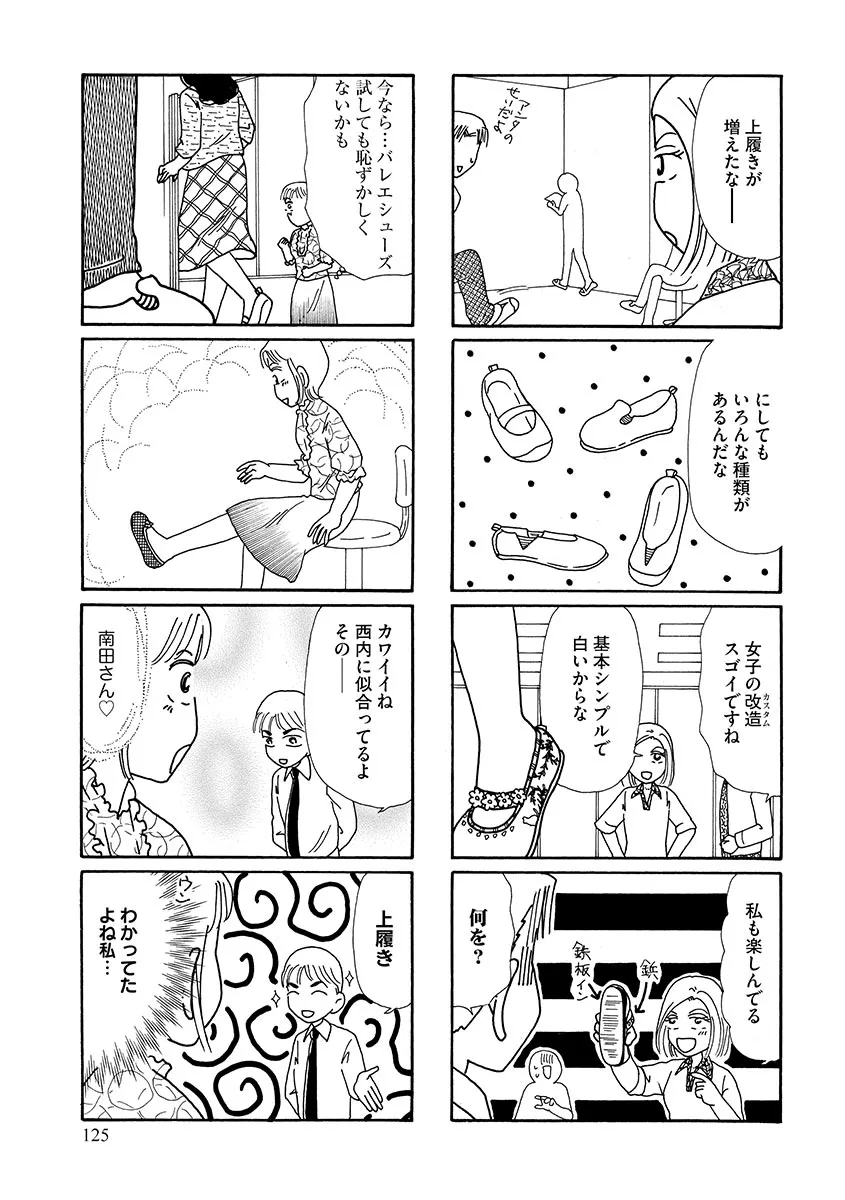 P59