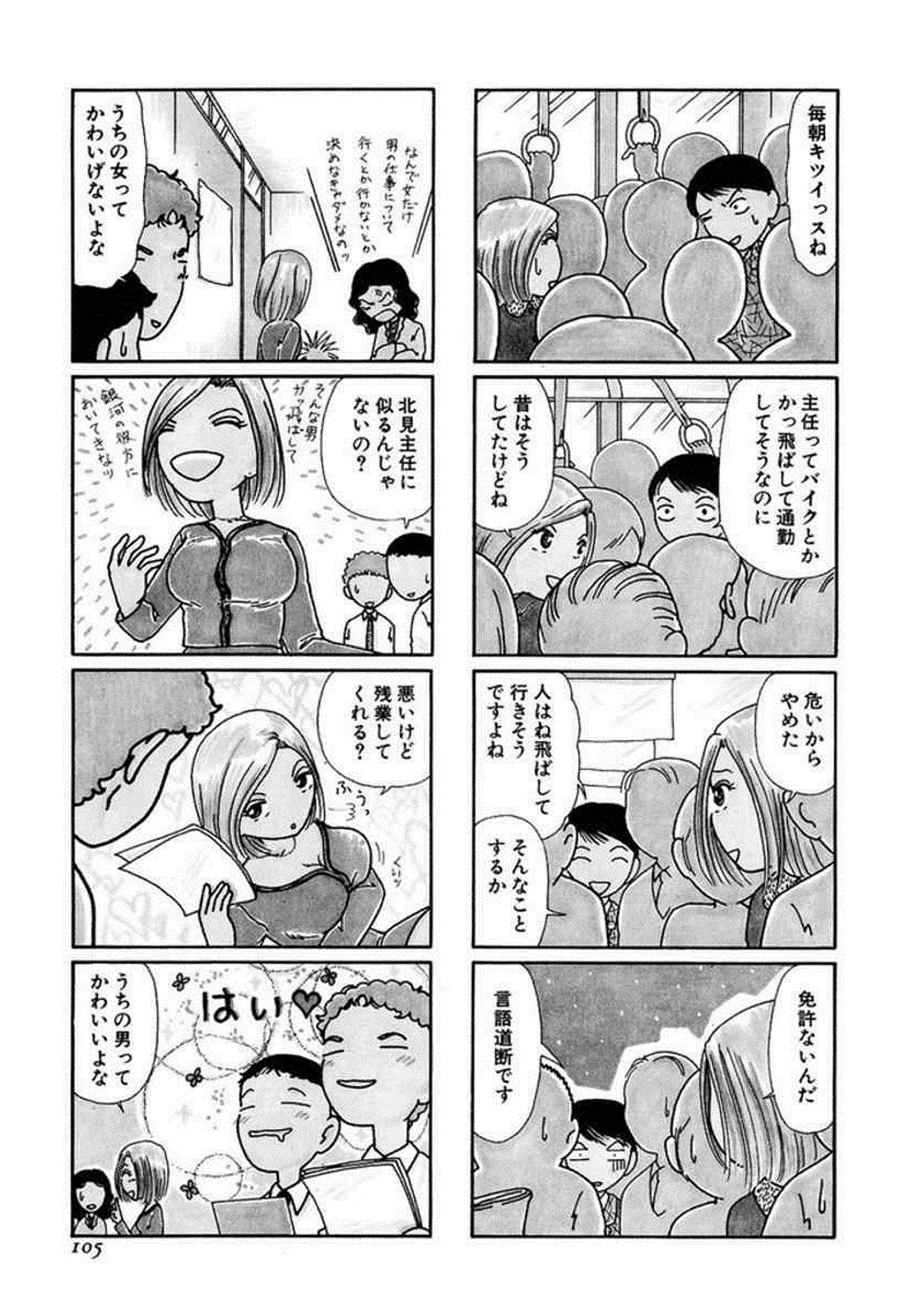 P42