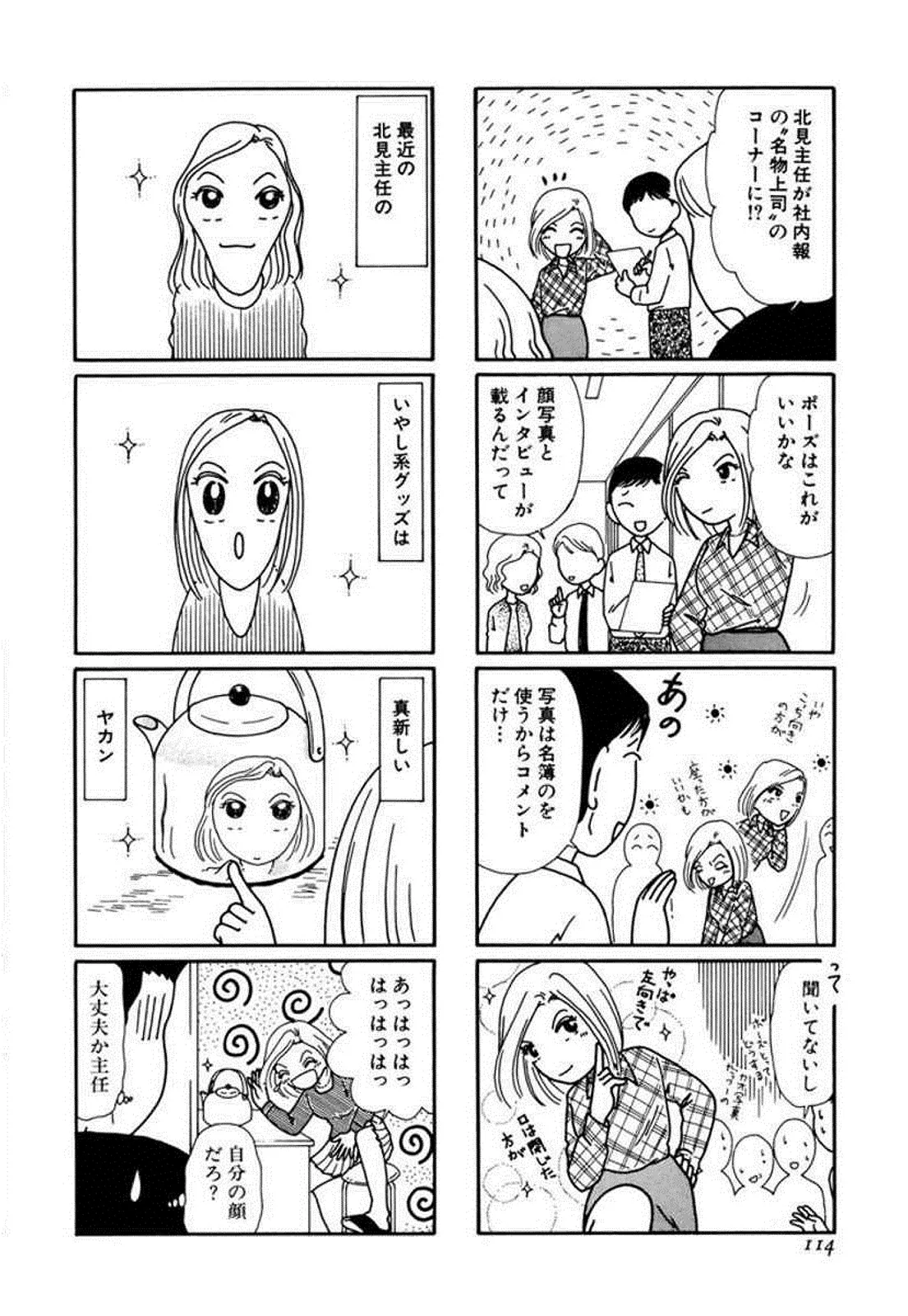 P51