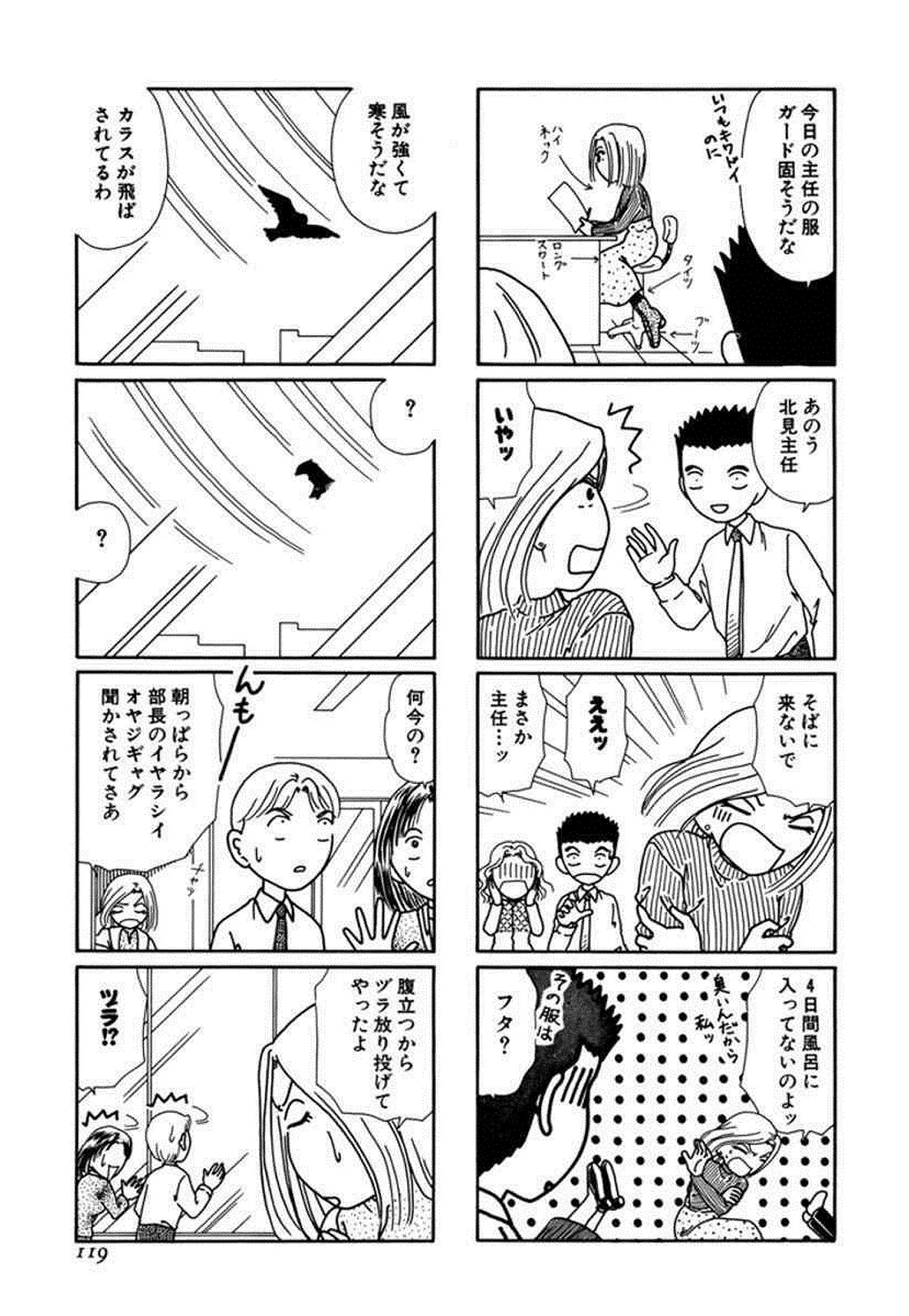 P56