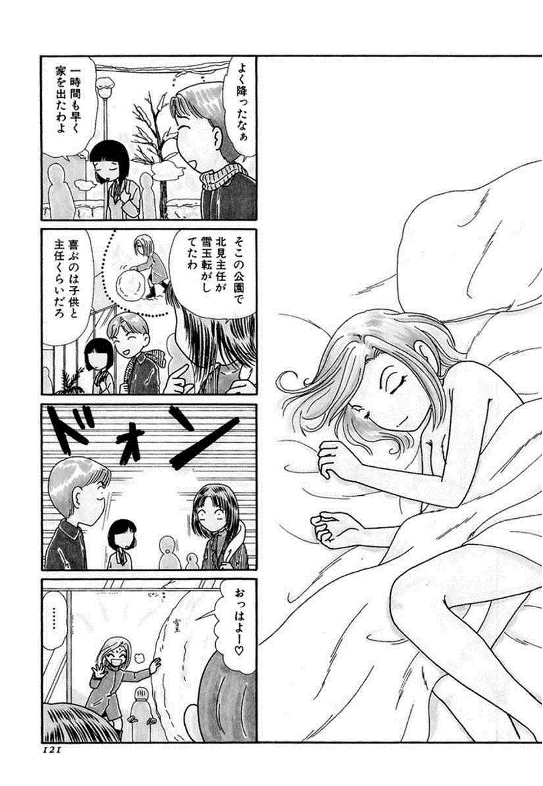 P58