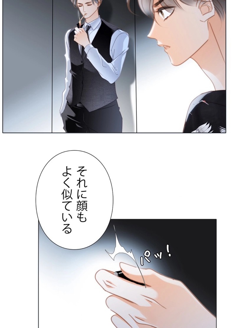 P57