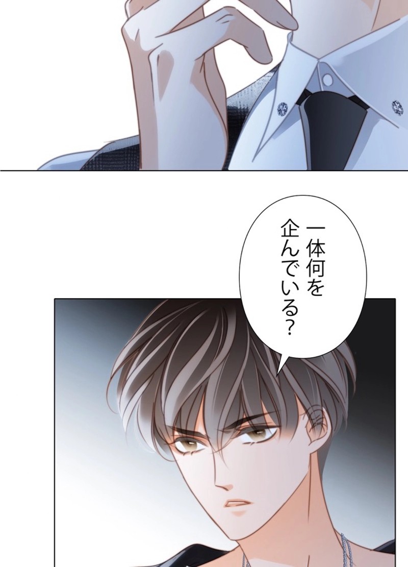 P59