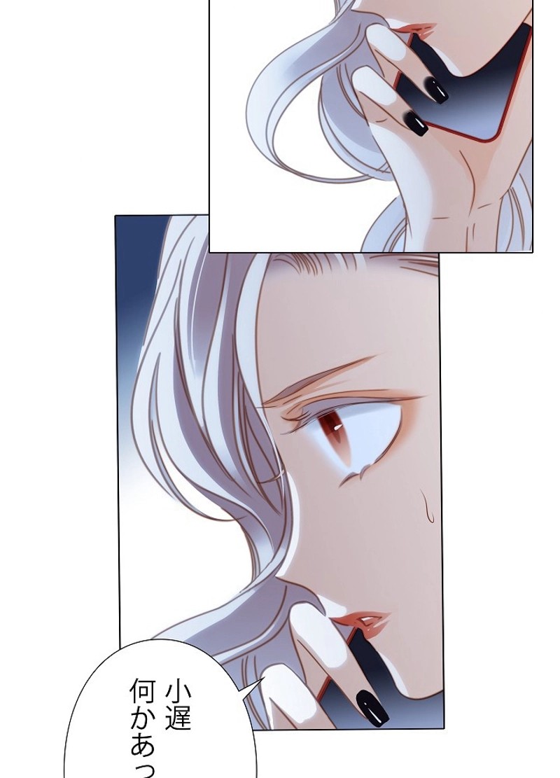 P24