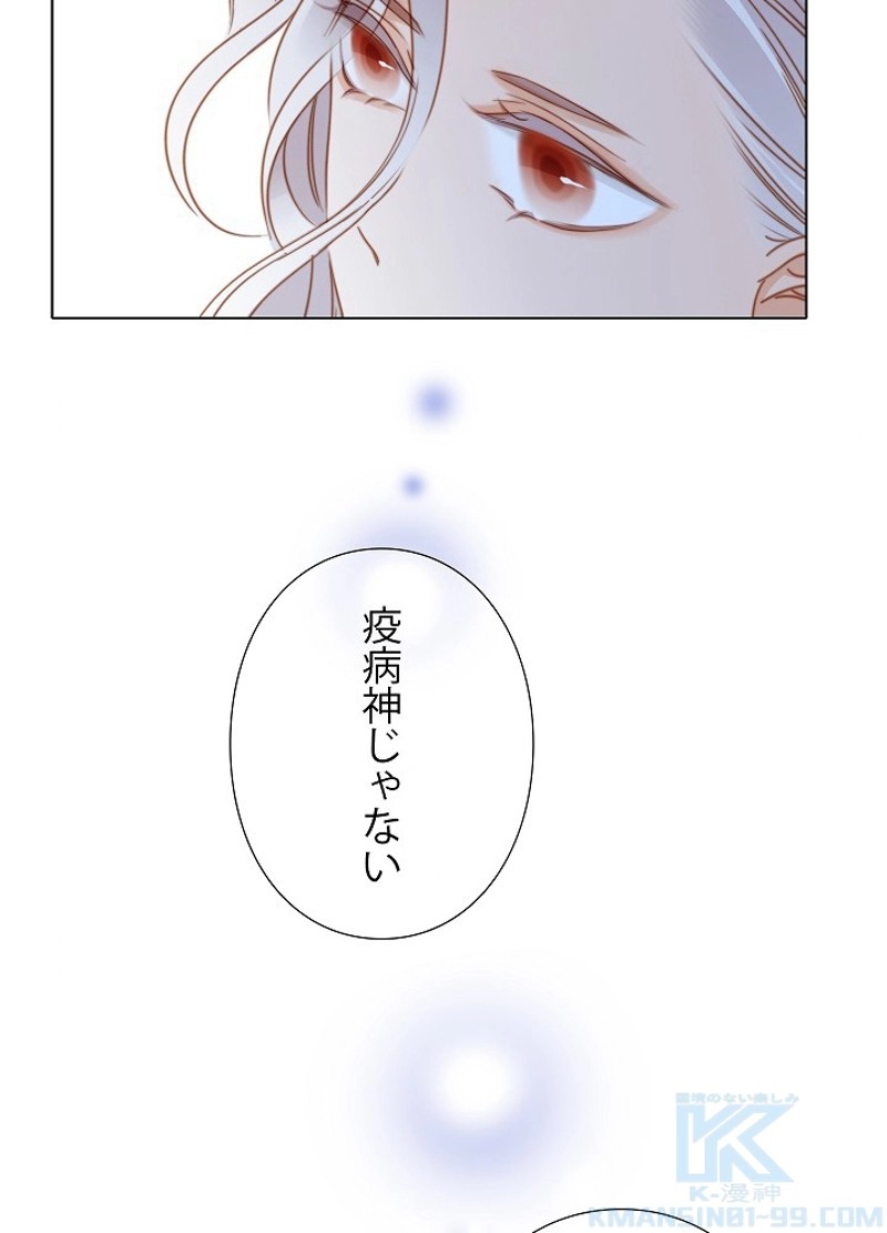 P43