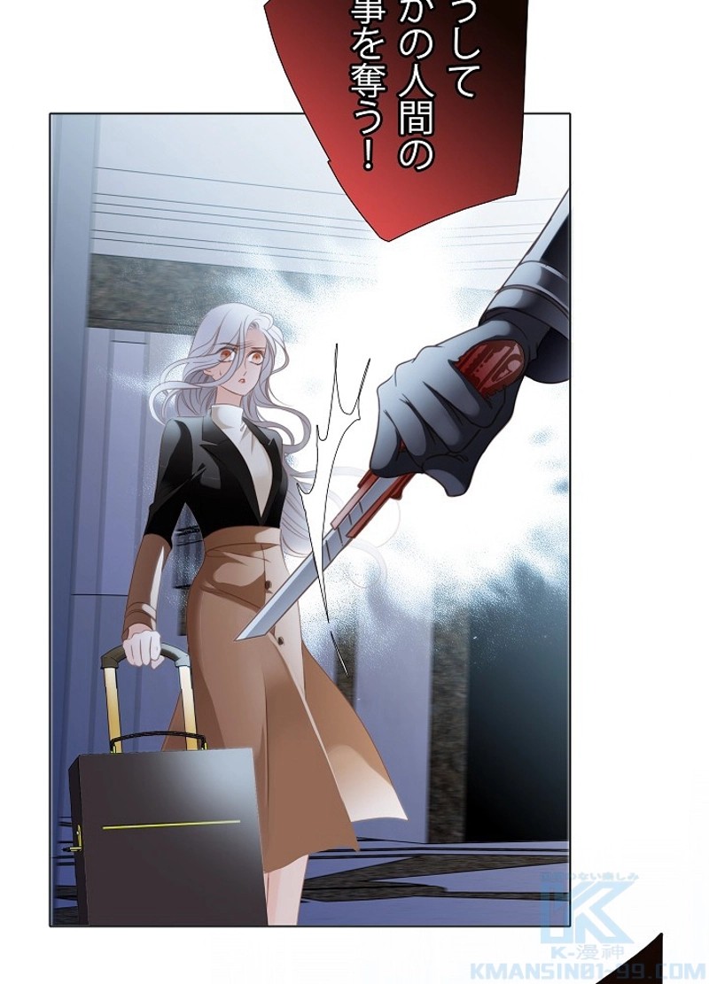 P37