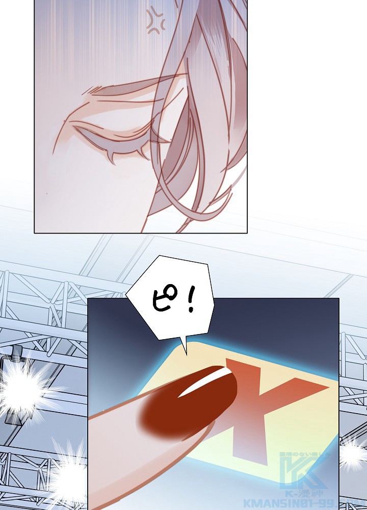 P43