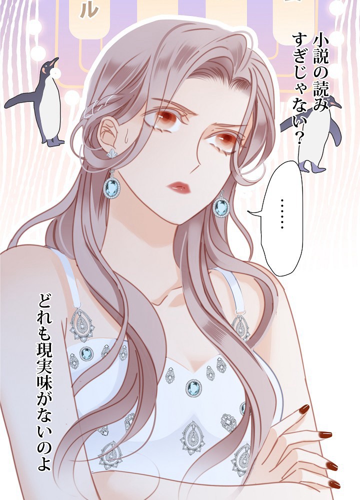 P48