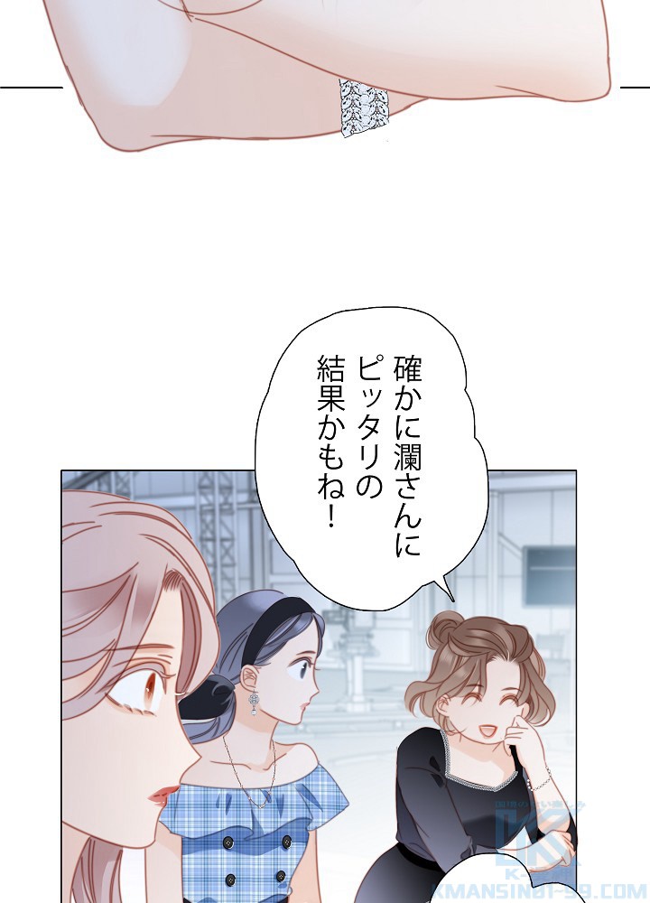 P49