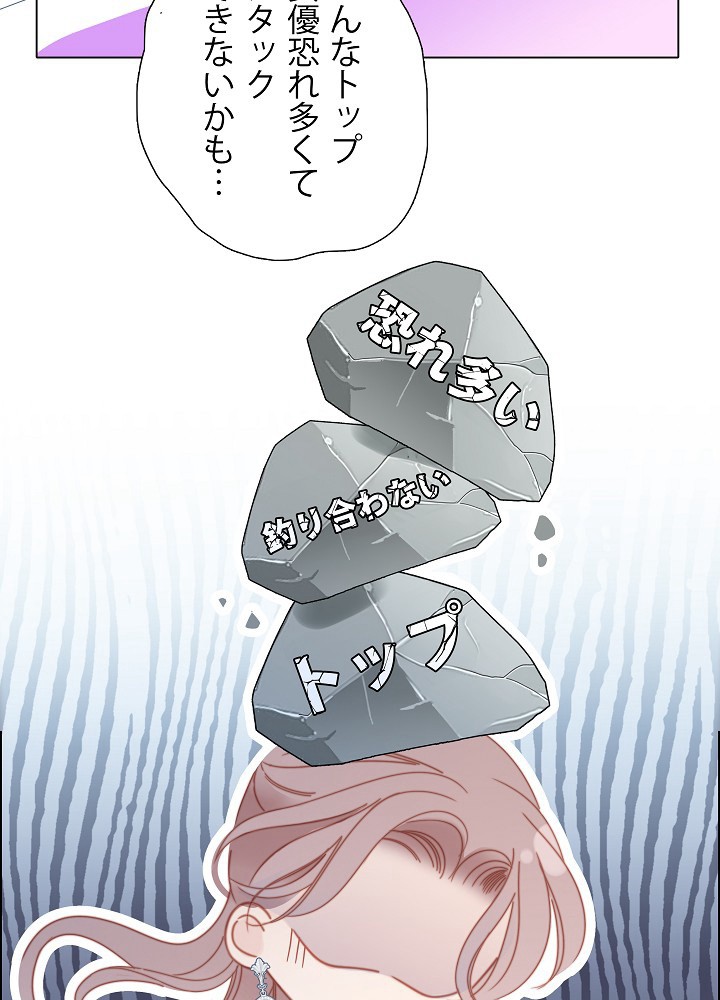 P56