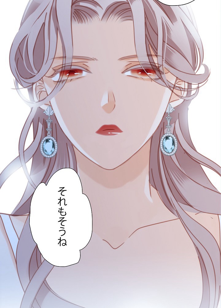 P59