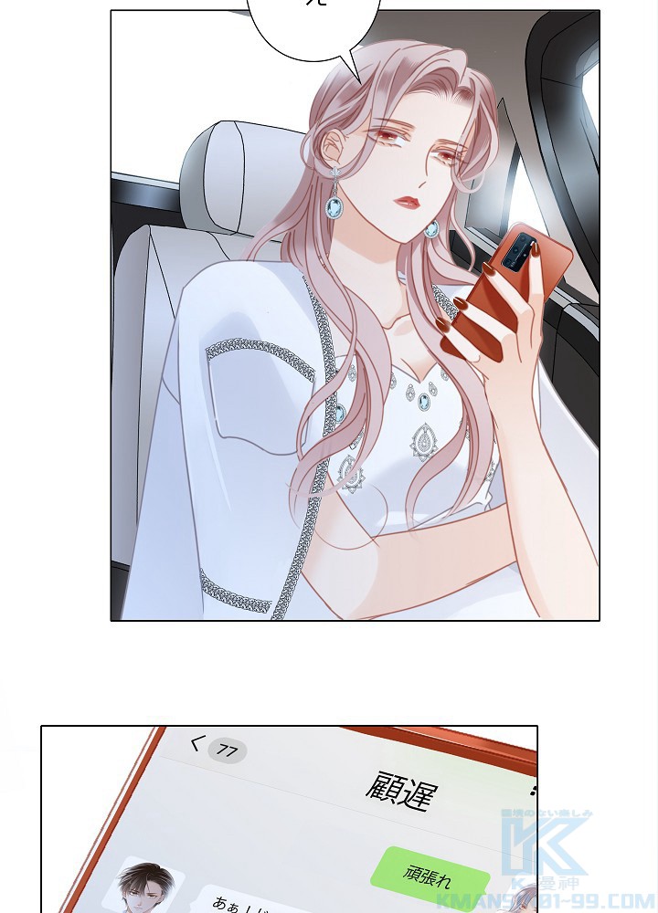 P64