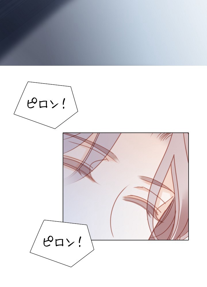 P69