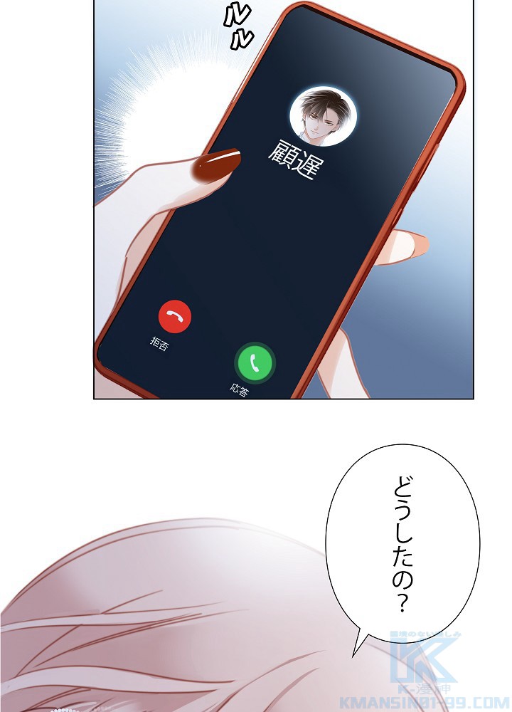 P76