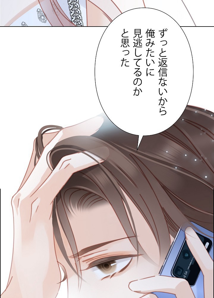 P78