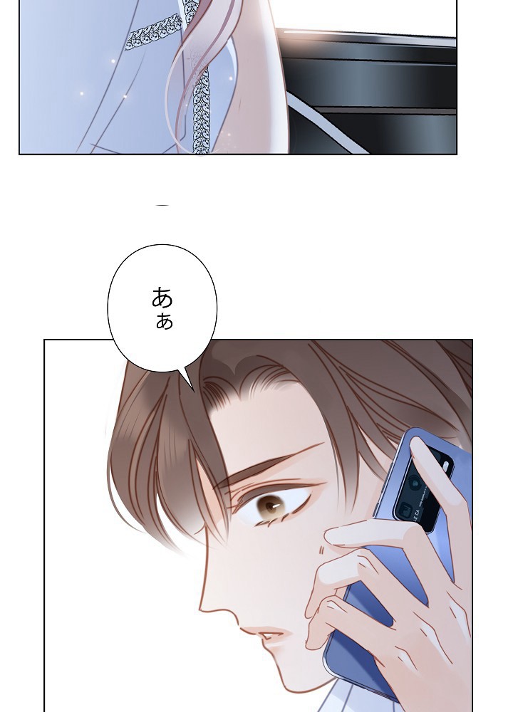 P83