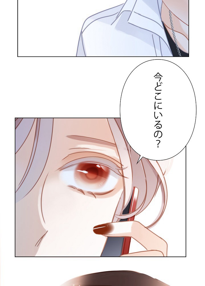 P84