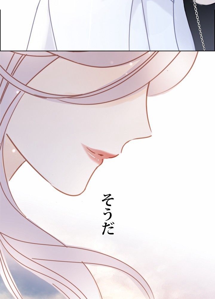P86