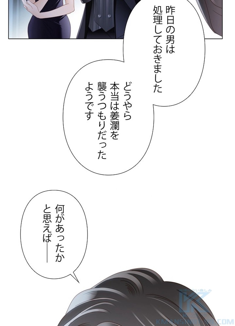 P40