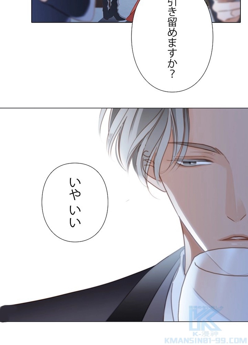 P43