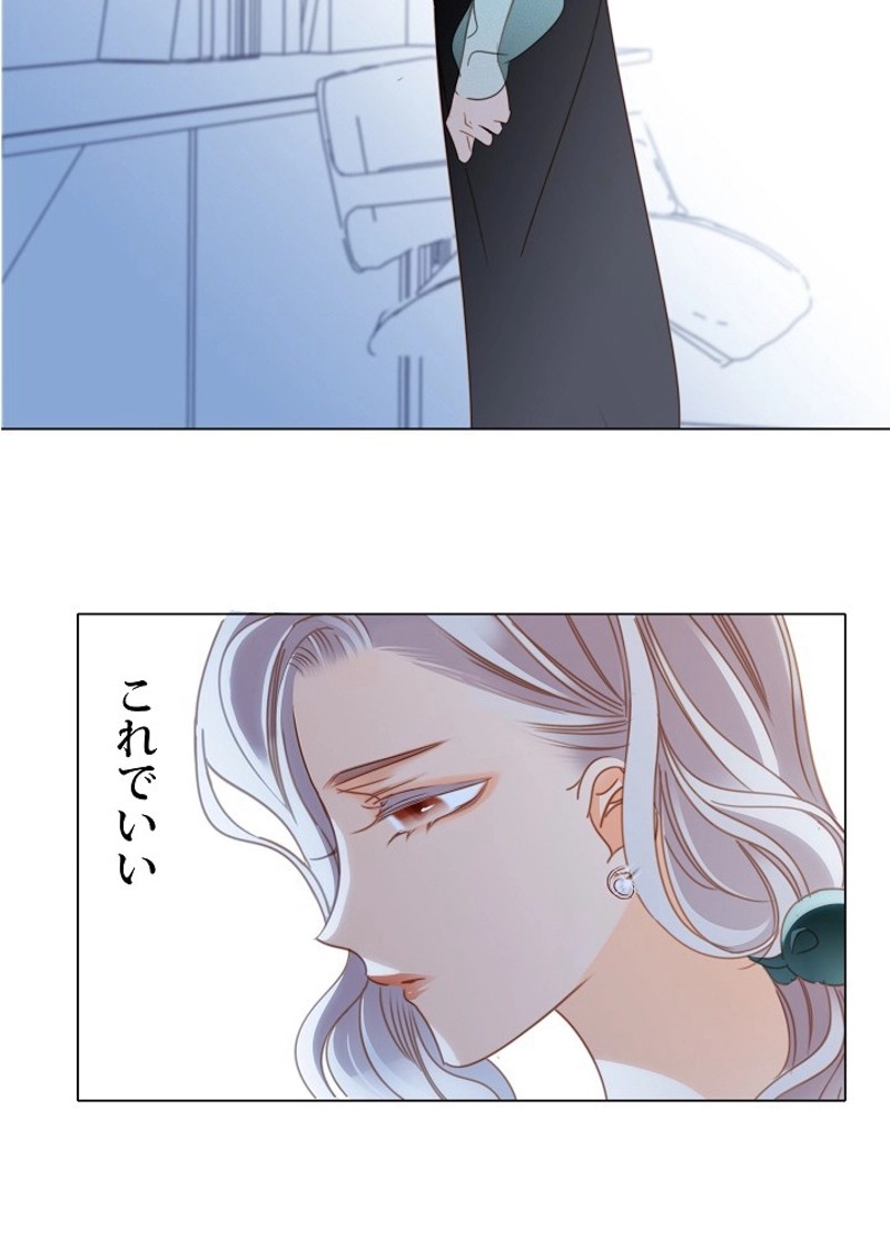 P47