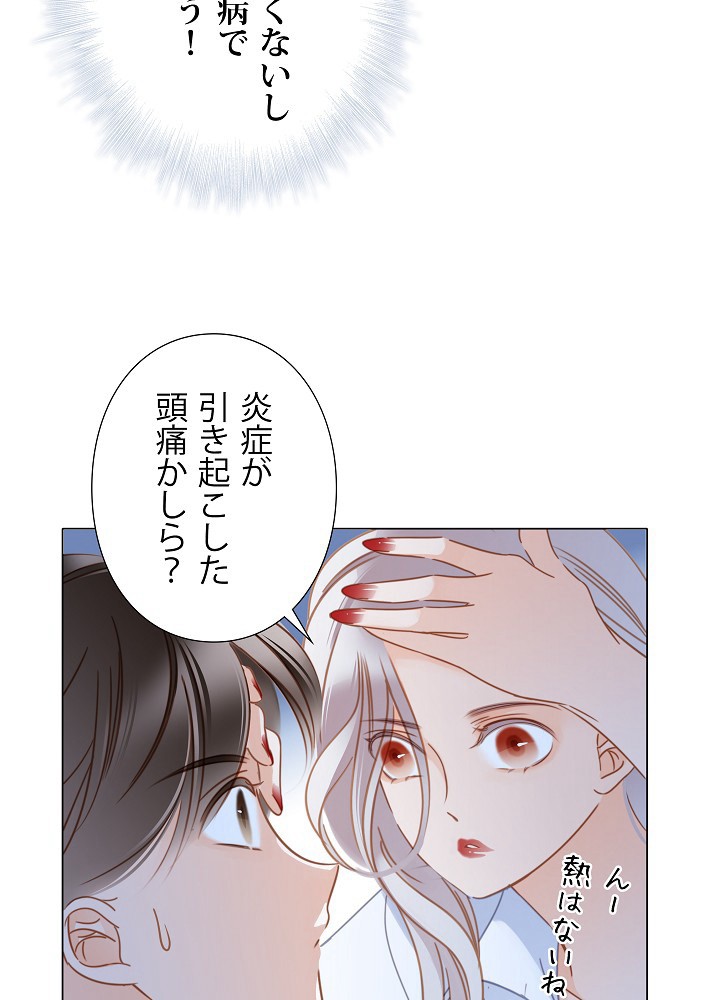 P39