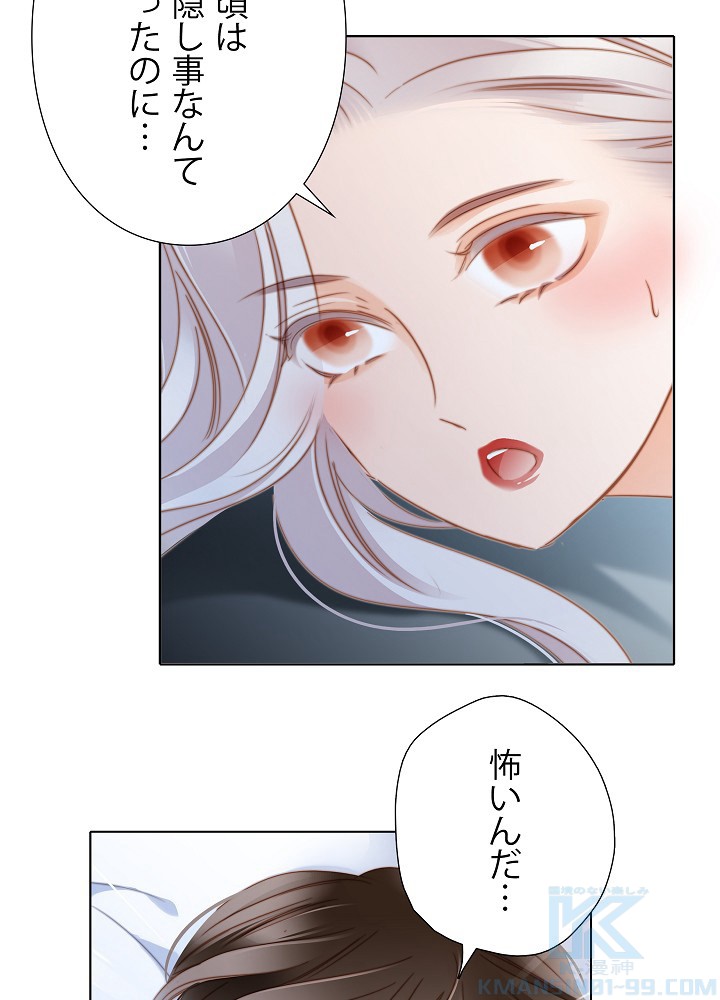 P58