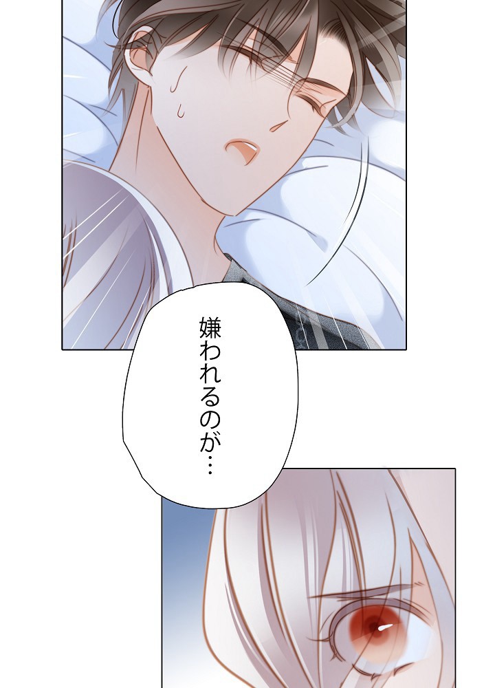 P59