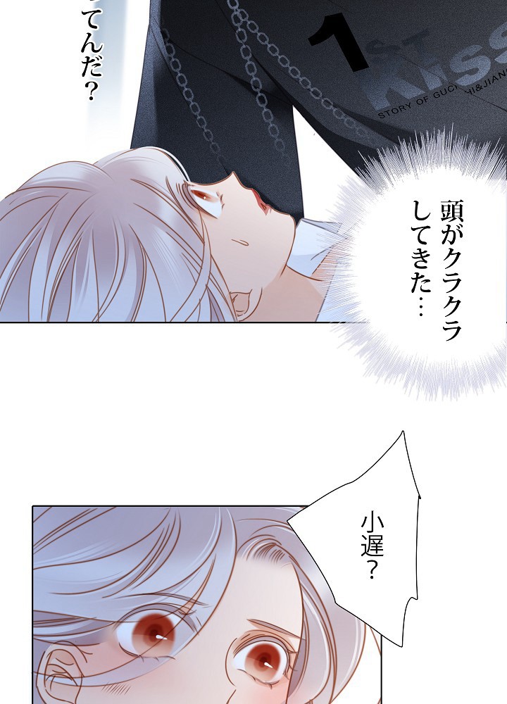 P62