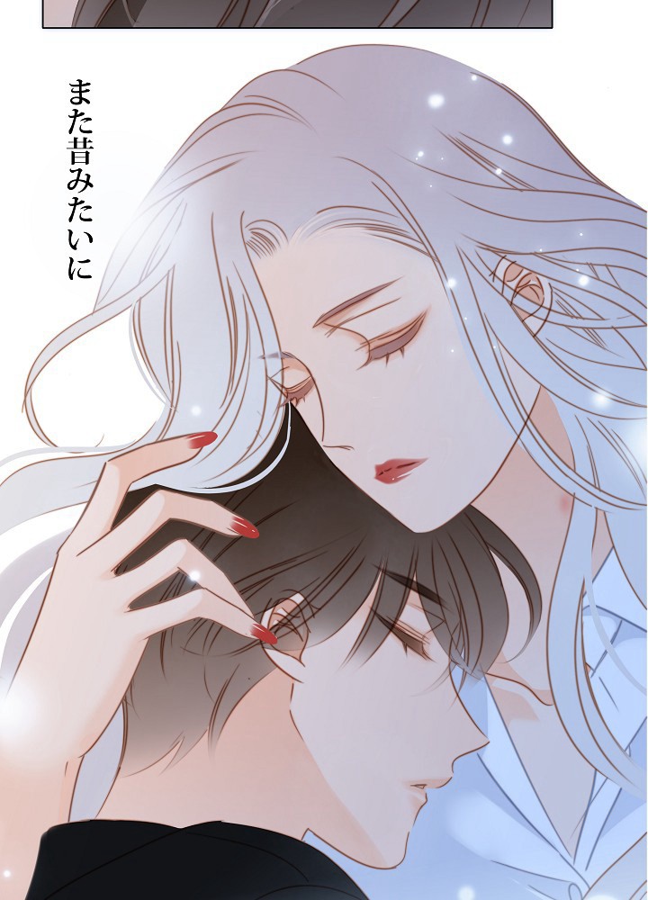 P77