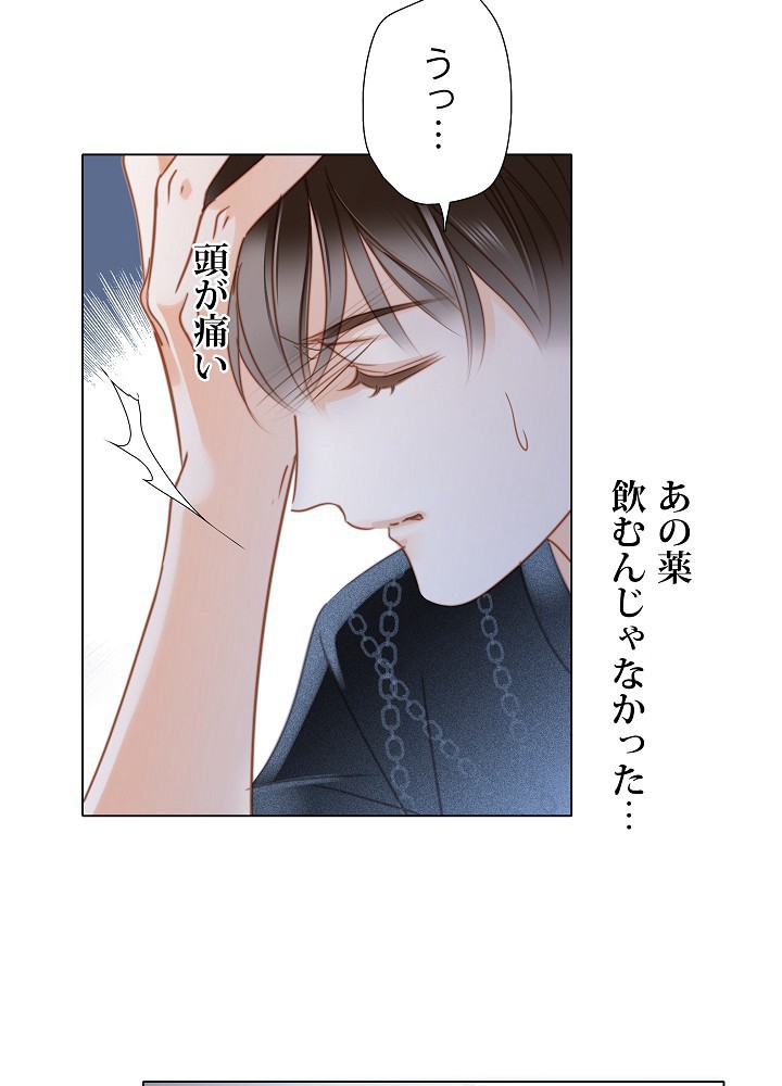 P83
