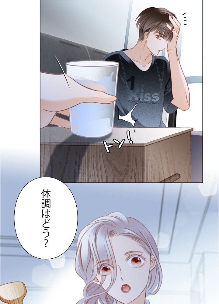 P84