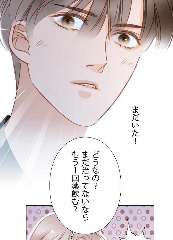 P86