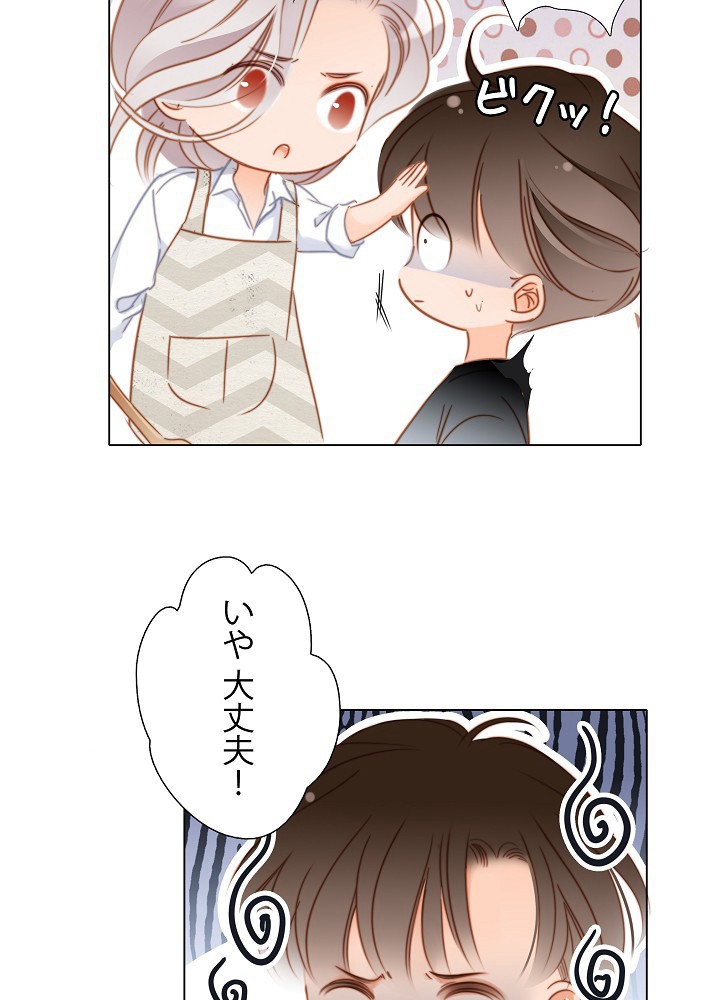 P87