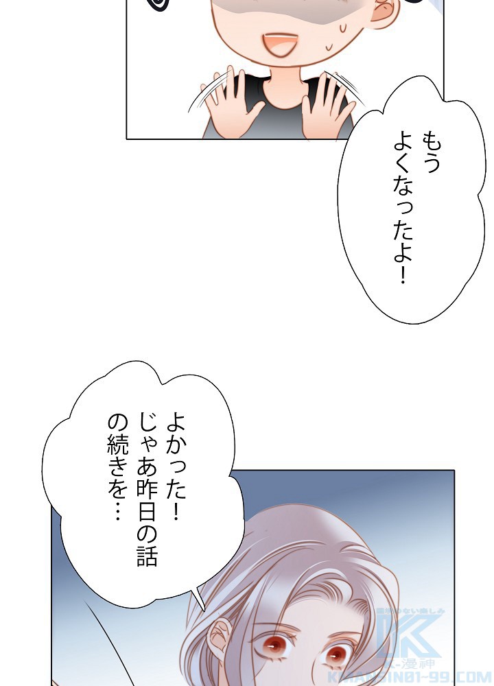 P88