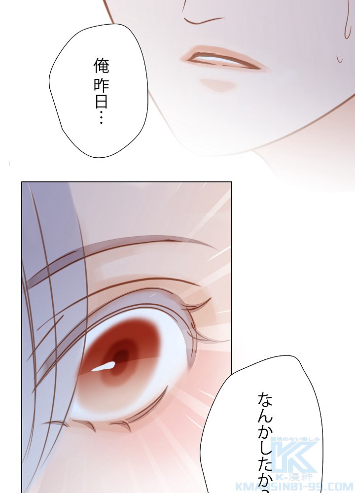 P91