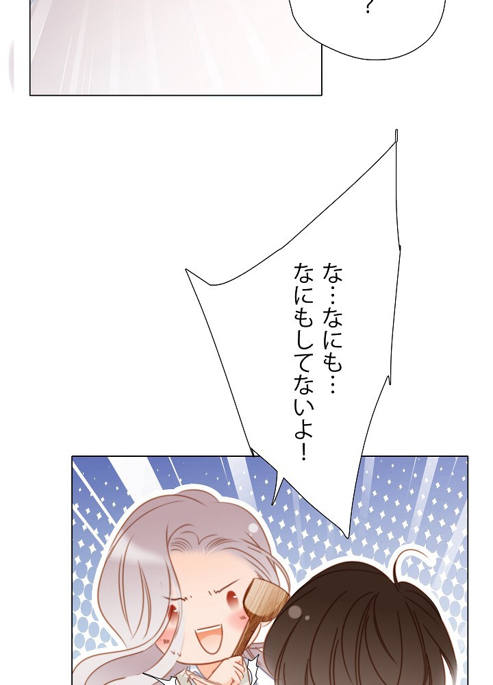 P92