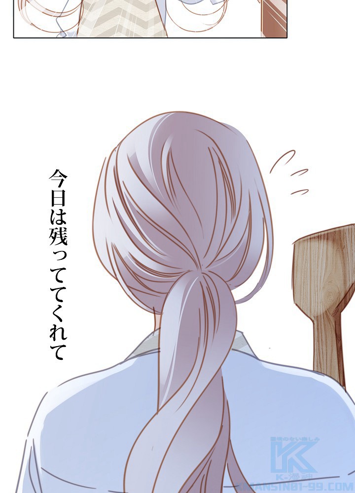 P94