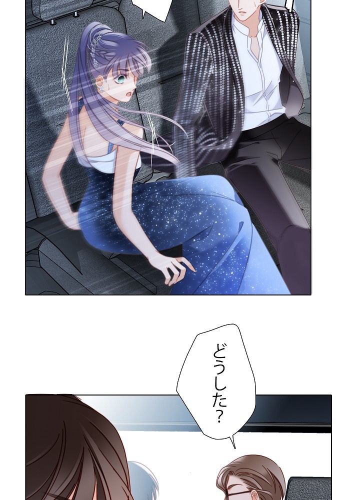 P42