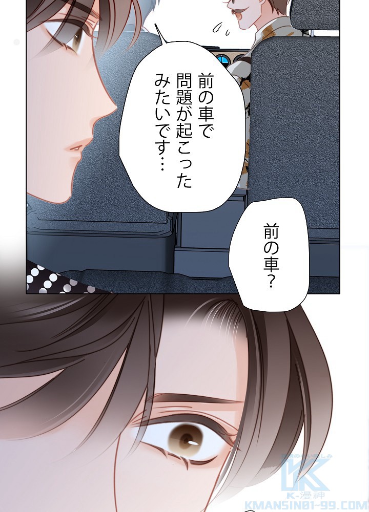 P43