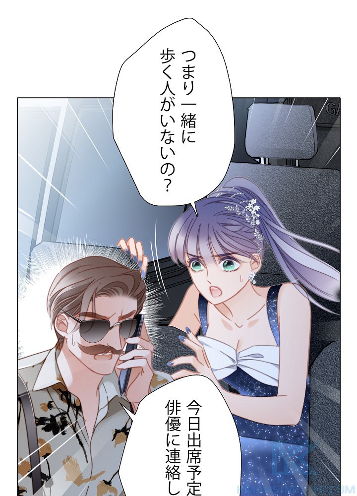 P49