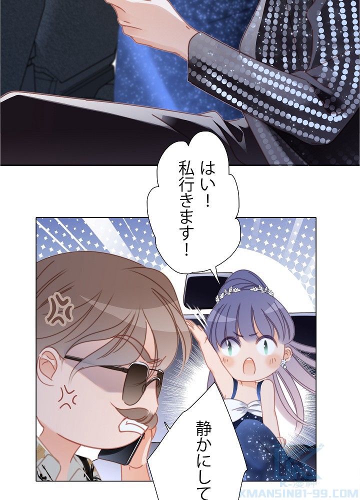 P52