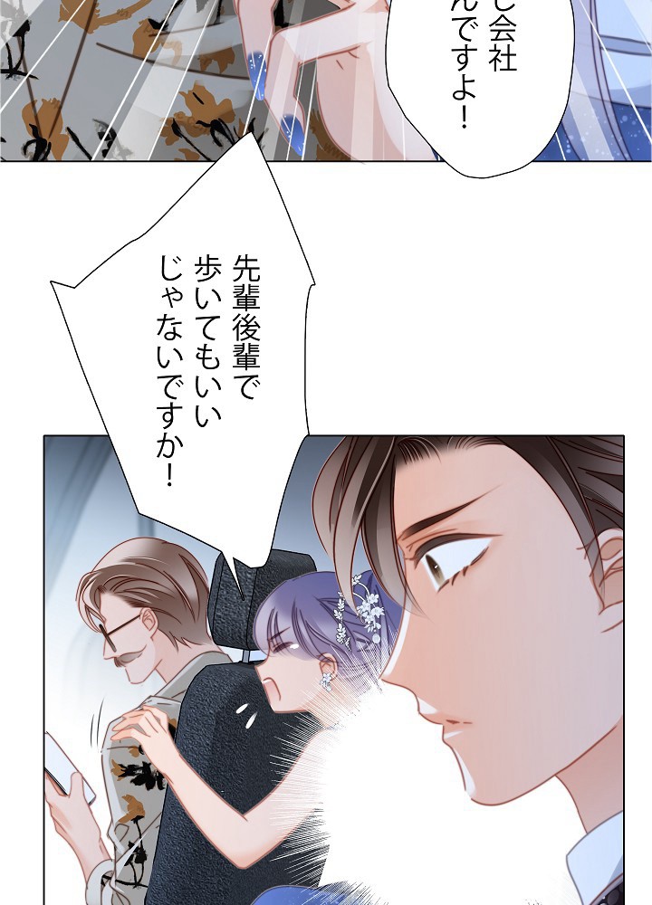 P54