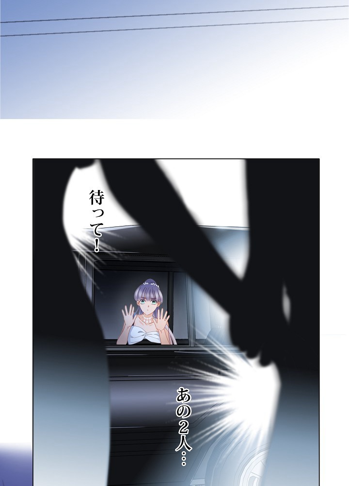 P78