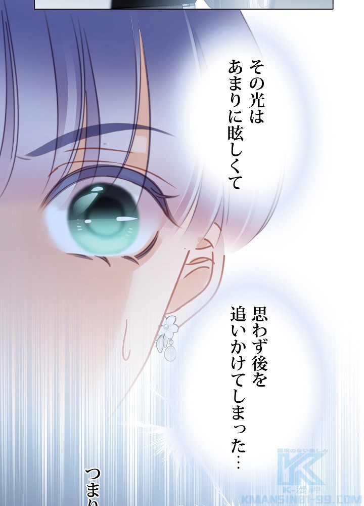 P79