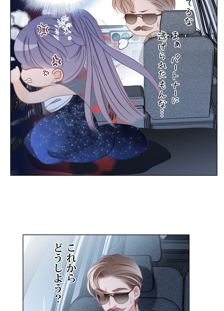 P83
