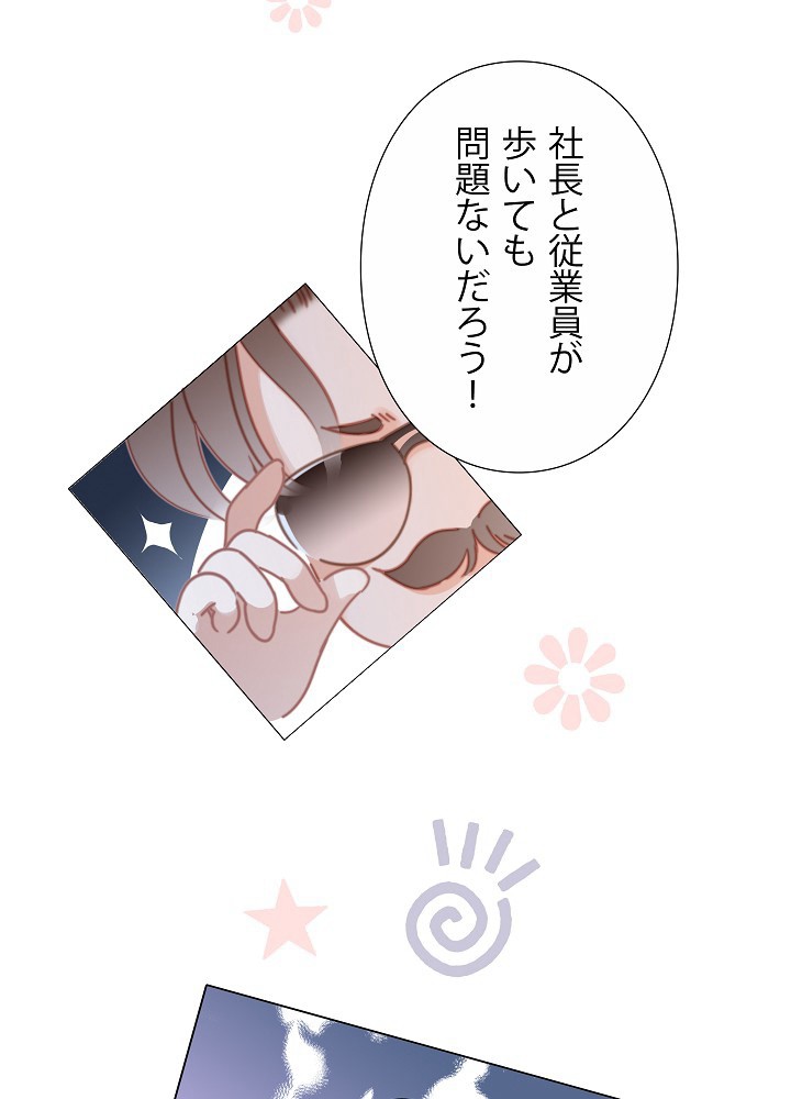 P89